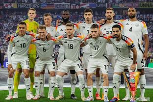 德国队近1年首次零封对手，上次零封是去年3月份对阵秘鲁